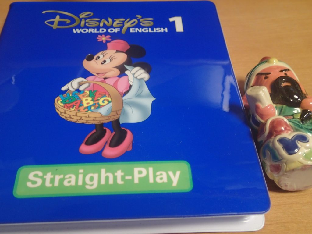 お歳暮 DWE DVD ストレートプレイ　ディズニー英語システム 知育玩具