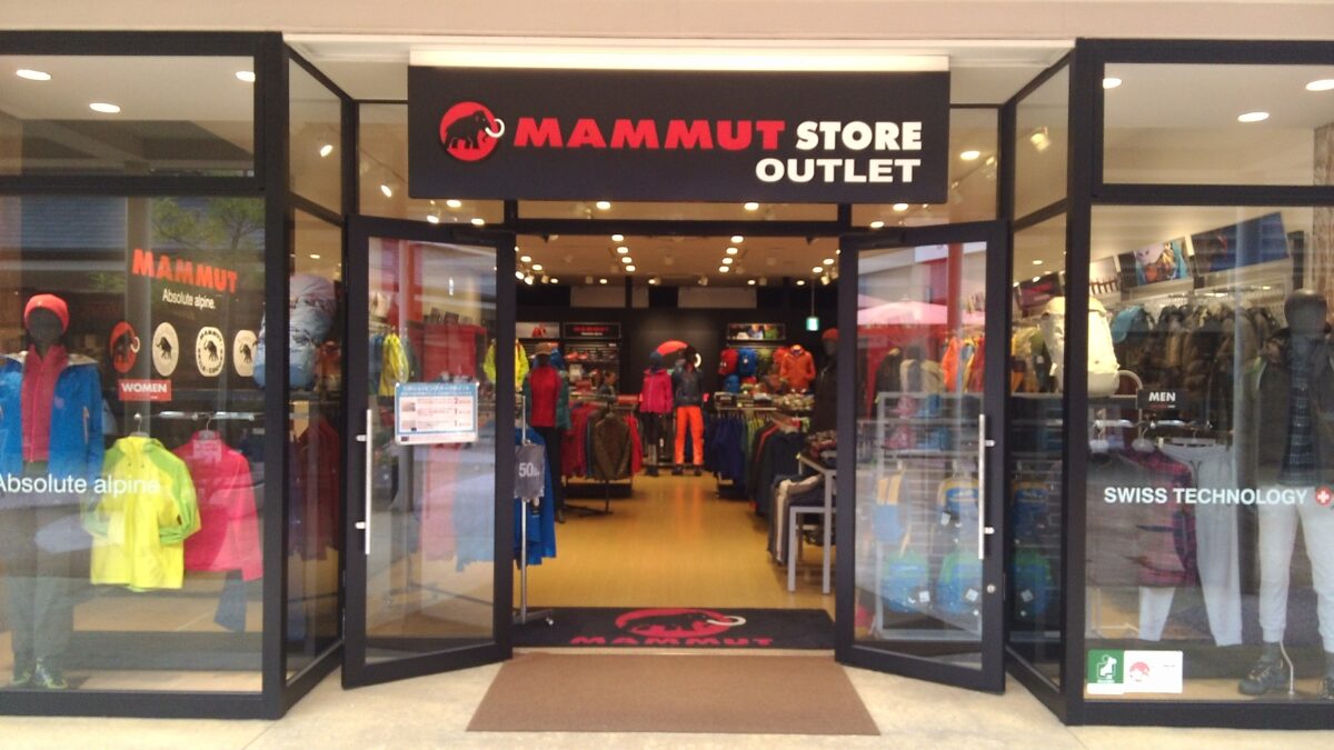 Mammut マムート を海外通販で個人輸入するとアウトレットより激安