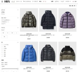 モンクレールを買うなら海外通販